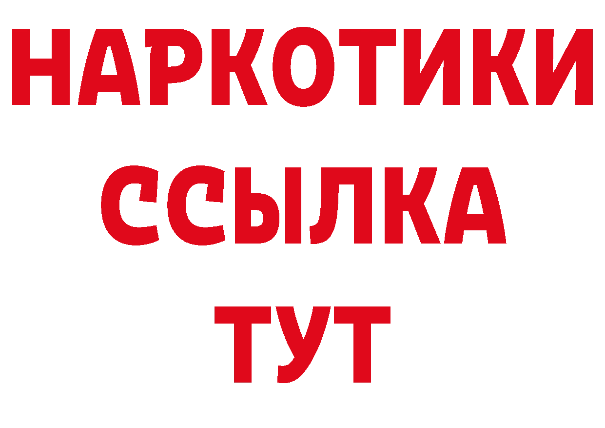 Как найти закладки? это какой сайт Полысаево